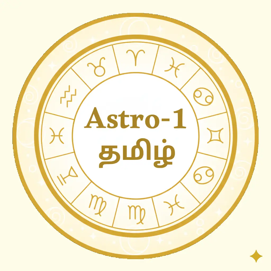 Astro1Tamil